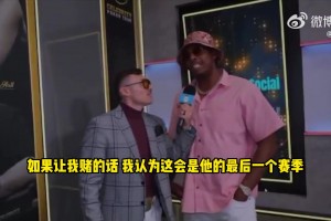 生在辽宁长在辽宁！韩德君：没去北京不遗憾，钱够花就可以了